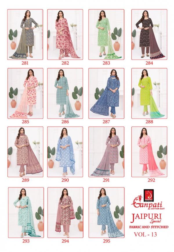 Ganpati Jaipuri Pant Vol-13 – Dress Material